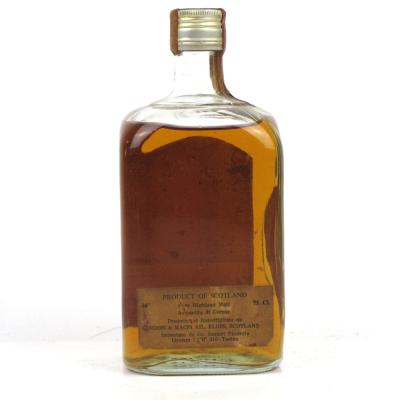 Image for Glenfarclas 25 Year Old 1970s / Queen's Silver Jubillee Image for Glenfarclas 25 Year Old 1970s / Queen's Silver Jubillee