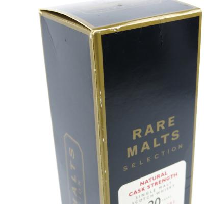 Image for Brora 1982 Rare Malt 20 Year Old Image for Brora 1982 Rare Malt 20 Year Old