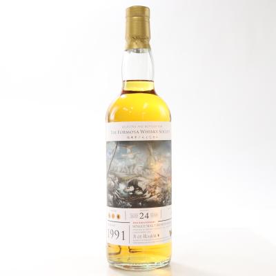 Irish Single Malt 1991 Whisky Agency 24 Year Old / TFWS 2nd Anniversary