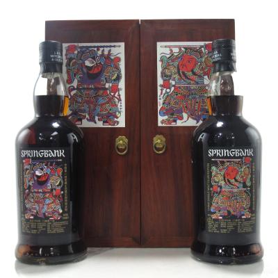 Image for Springbank Door Gods First Editions