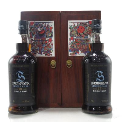 Image for Springbank Door Gods First Editions