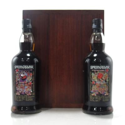 Image for Springbank Door Gods First Editions