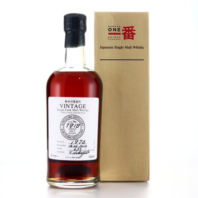 Karuizawa 1976 Single Cask #7818