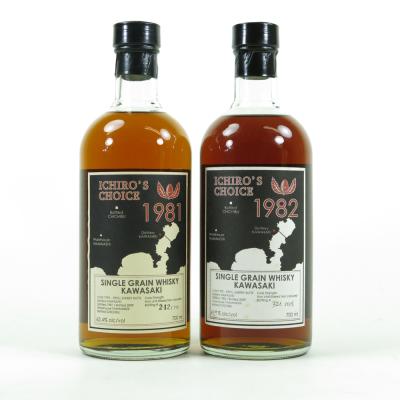 Image for Kawasaki 1981 and 1982 Ichiro's Choice 2 x70cl Image for Kawasaki 1981 and 1982 Ichiro's Choice 2 x70cl