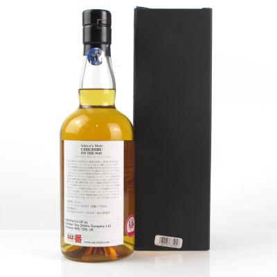 Image for Chichibu Ichiro's Malt On The Way 2015 Release Image for Chichibu Ichiro's Malt On The Way 2015 Release
