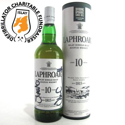 Laphroaig 10 Year Old / Signed - Islay Defibrillator Challenge