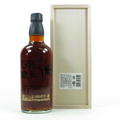 Image for Suntory Blended Whisky Limited Edition Houga Image for Suntory Blended Whisky Limited Edition Houga