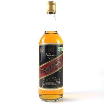Sang Thip 5 Year Old Thai Liquor 1980s