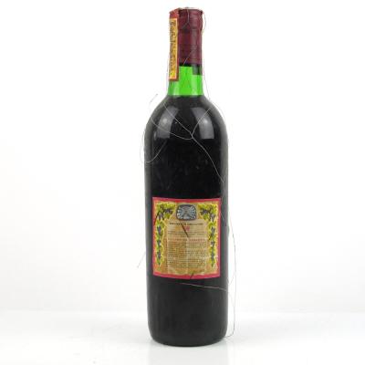 Image for Viña Tondonia Gran Reserva 1973