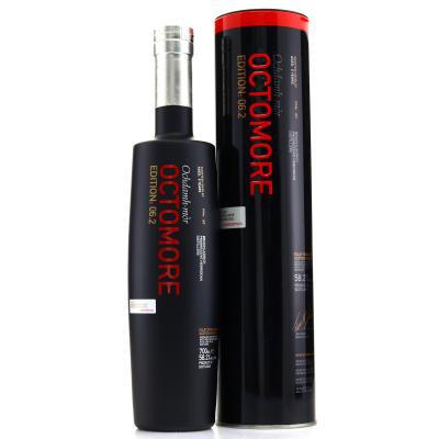 Octomore 6.2 / Travel Retail Exclusive