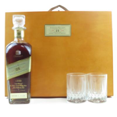 Image for Johnnie Walker 21 Year Old Wooden Case Gift Set