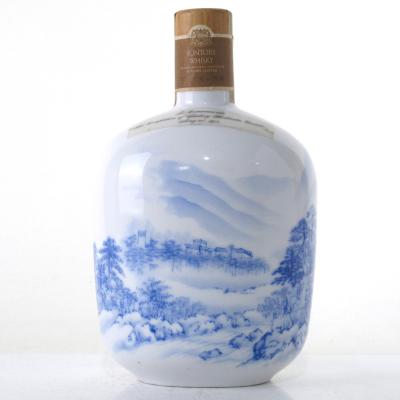 Suntory Decanter 76cl / Completion of Hakushu 1973