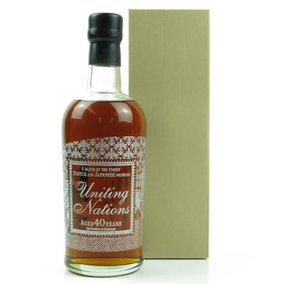 Image for Uniting Nations 40 Year Old The Essence of Karuizawa
