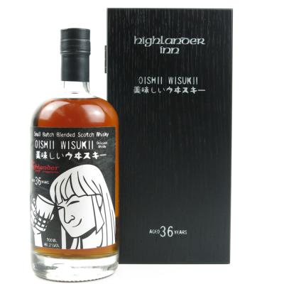 Image for Oishii Wisukii 36 Year Old Highlander Inn Small Batch Image for Oishii Wisukii 36 Year Old Highlander Inn Small Batch