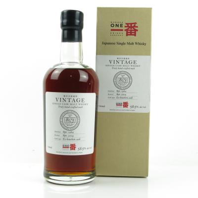 Image for Karuizawa 1984 30 Year Old Single Cask #8173