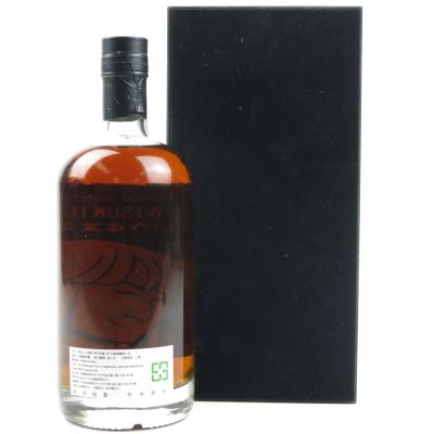 Image for Oishii Wisukii 36 Year Old Highlander Inn Small Batch Image for Oishii Wisukii 36 Year Old Highlander Inn Small Batch