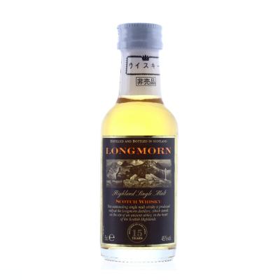 Longmorn 15 Year Old Miniature 5cl / Japanese Import