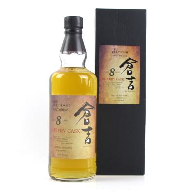 Matsui Shuzo Kurayoshi 8 Year Old Blended Malt Sherry Cask