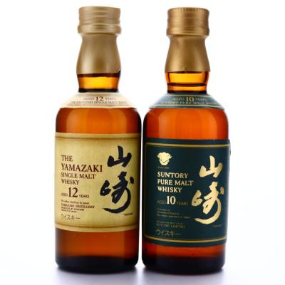 Yamazaki 10 & 12 Year Old Miniature 2 x 5cl