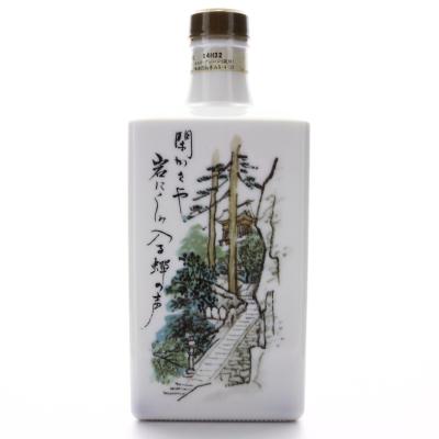 Nikka Matsuo Bashō Decanter