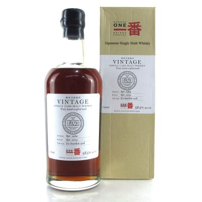 Karuizawa 1984 Single Cask 30 Year Old #8173