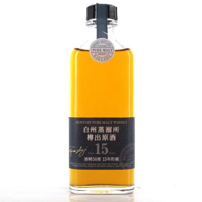 Hakushu / Suntory Pure Malt 15 Year Old 19cl