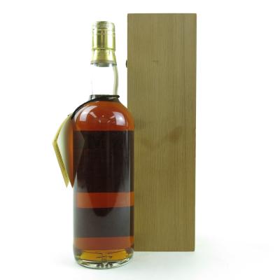 Image for Glen Mhor 1970 25 Year Old Campbell & Clark Image for Glen Mhor 1970 25 Year Old Campbell & Clark