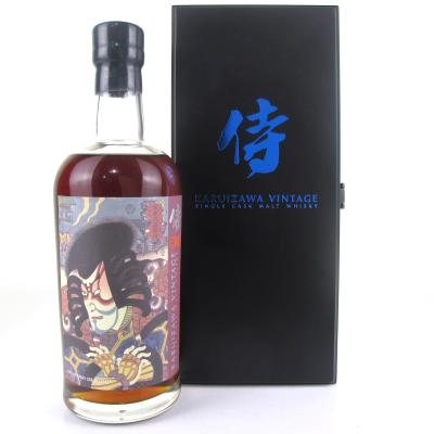 Image for Karuizawa 1984 Single Cask 30 Year Old #4201 - Samurai