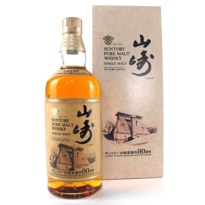 Yamazaki / Suntory Pure Malt / 80th Anniversary