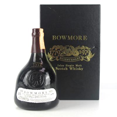 Image for Bowmore 1964 Bicentenary