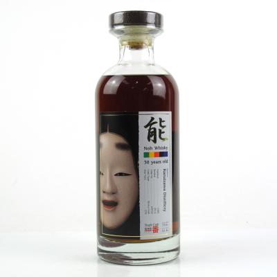 Karuizawa 1984 30 Year Old Noh Cask Single Cask #3032 75cl Karuizawa 1984 30 Year Old Noh Cask Single Cask #3032 75cl