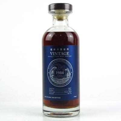 Karuizawa 1984  Single Cask #3657