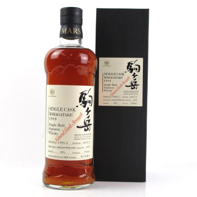 Komagatake 1989 Single Cask 24 Year Old #619