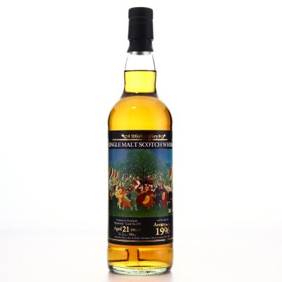 Arran 1996 Berry Brothers and Rudd 21 Year Old Single Cask / Whisky Gallery