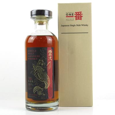 Karuizawa 1984 Single Cask #4021 28 Year Old