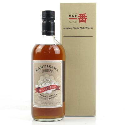 Karuizawa Spirit of Asama 55% Edition