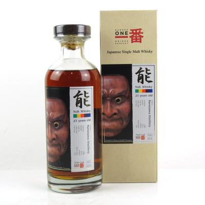 Karuizawa 1989 Noh Single Cask 23 Year Old #7893