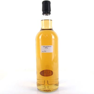 Springbank 1994 Private Cask #99 Sample Bottle