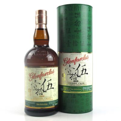 Glenfarclas 14 Year Old Sherry Cask / Trio Selection