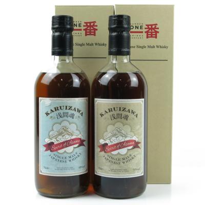 Karuizawa Spirit of Asama 48% and 55% / 2 x 70cl