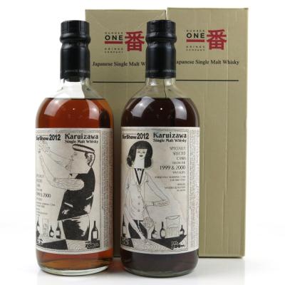 Karuizawa 1999/2000 Cocktail Series Tokyo International Bar Show 2012 / 61.6% and 61.7% / 2 x 70cl
