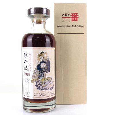Image for Karuizawa 1981 Single Cask #2042 - Geisha Label