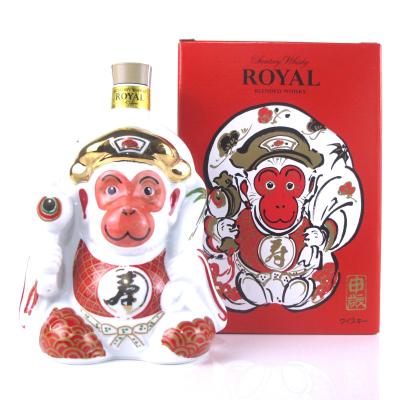 Suntory Royal / Year of the Monkey Decanter