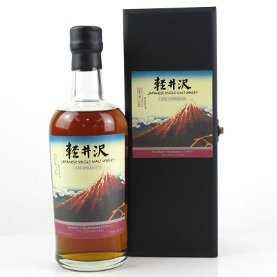 Karuizawa 1999 / 2000 Cask Strength 4th Edition