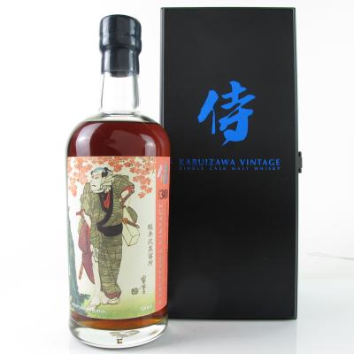 Karuizawa 1984 30 Year Old Single Cask #7843 / Samurai