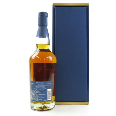 Image for Kirin Fuji-Sanroku 18 Year Old Blend Oloroso Finish Image for Kirin Fuji-Sanroku 18 Year Old Blend Oloroso Finish