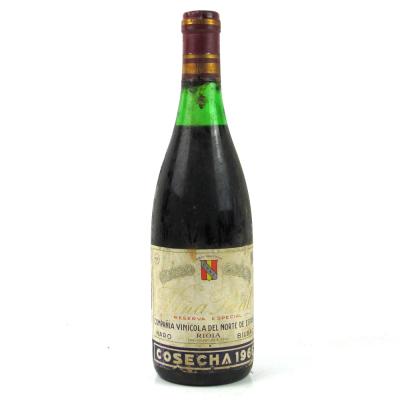 Image for Viña Real 1966 Rioja Reserva