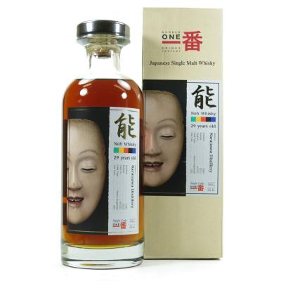 Image for Karuizawa 1983 29 Year Old Noh Single Cask #5322 Image for Karuizawa 1983 29 Year Old Noh Single Cask #5322