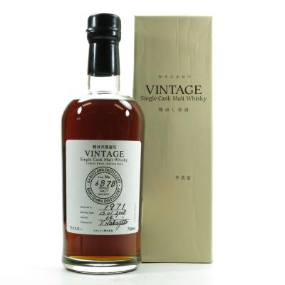 Karuizawa 1971 36 Year Old Single Cask #6878 Karuizawa 1971 36 Year Old Single Cask #6878