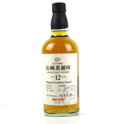 Yamazaki 12 Year Old Watami Founders Choice 